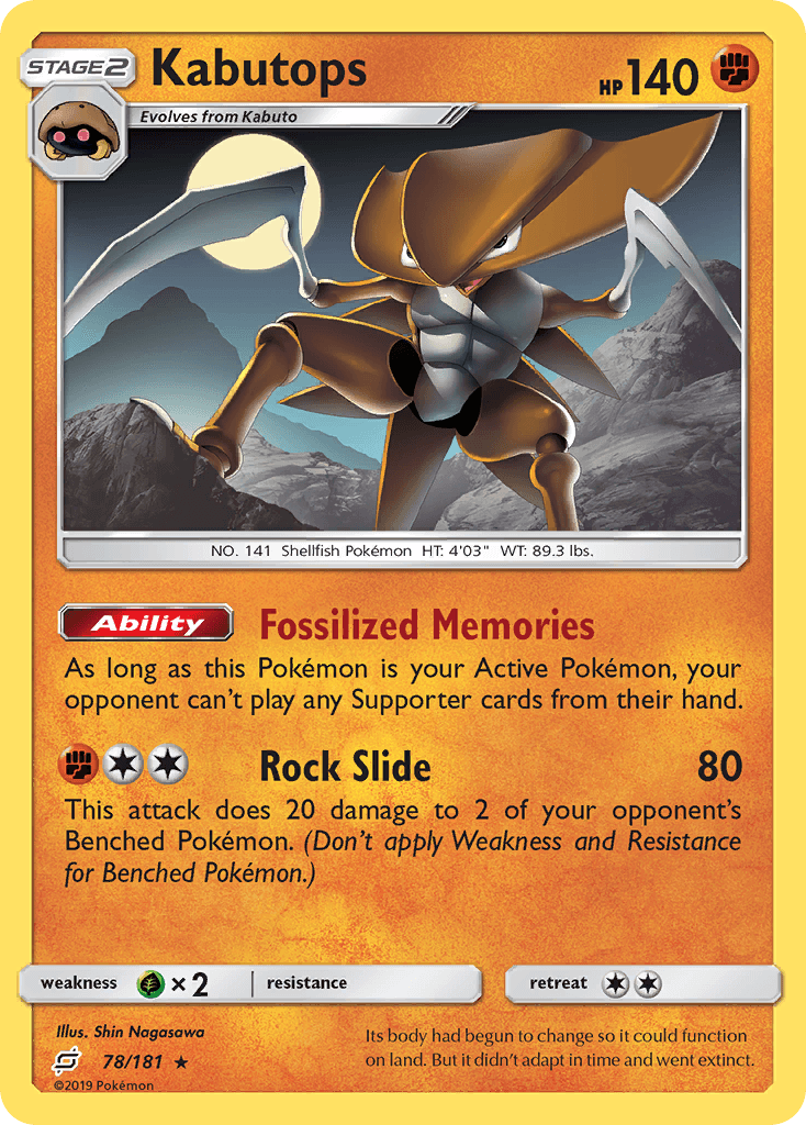 Kabutops [Reverse Holo]