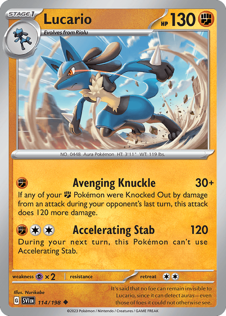 Lucario [Stamped]