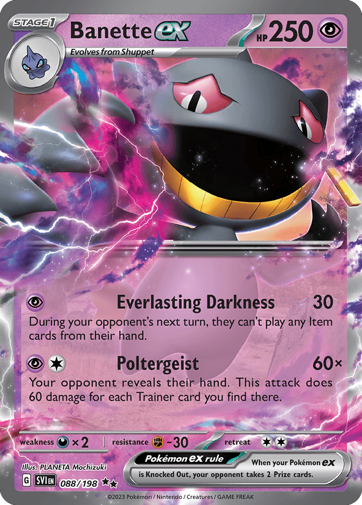 Banette ex [Jumbo]