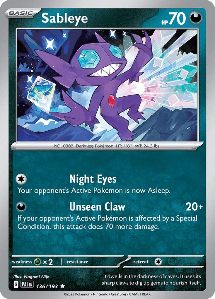 Sableye [Cosmos Holo]