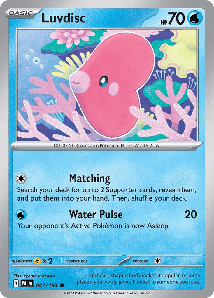 Luvdisc [Reverse Holo]