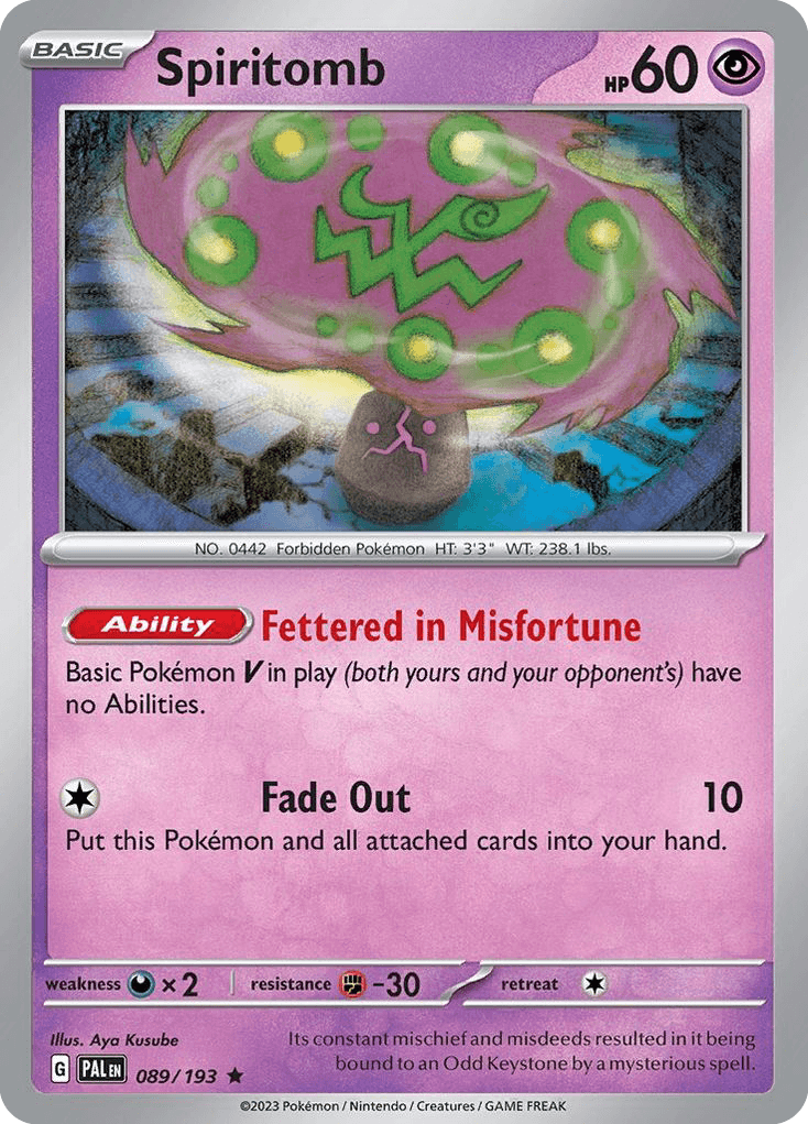 Spiritomb [Prize Pack]