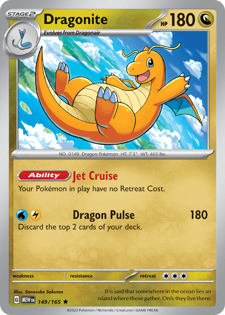 Dragonite [Cosmos Holo]