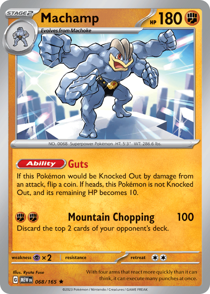 Machamp [Cosmos Holo]