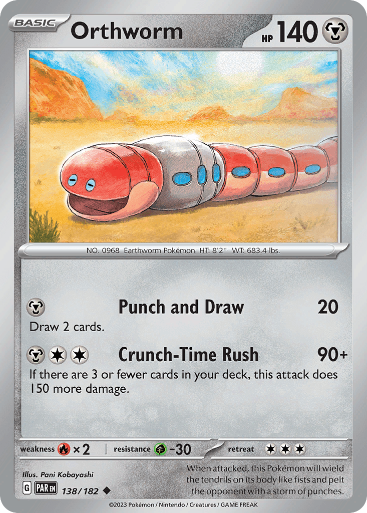 Orthworm [Reverse Holo]