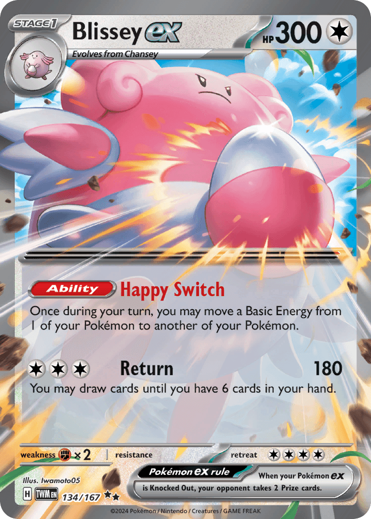 Blissey ex [Prize Pack Cosmos Holo]