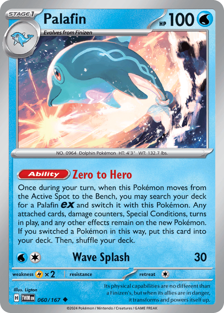 Palafin [Cosmos Holo]