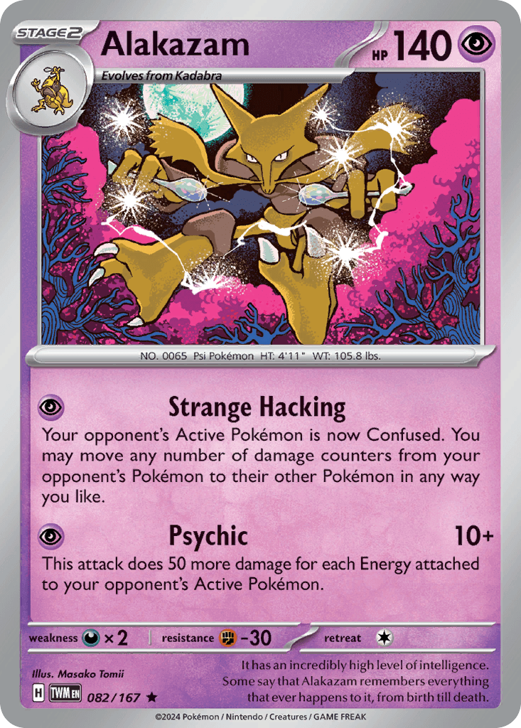 Alakazam [Cosmos Holo]