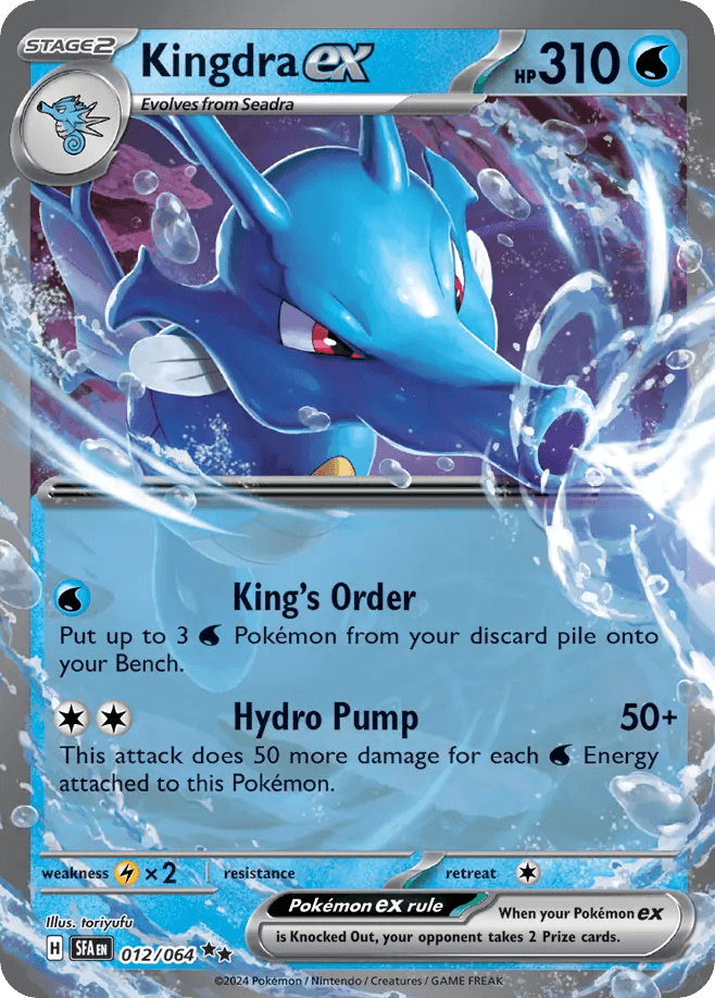 Kingdra ex [Stamped]