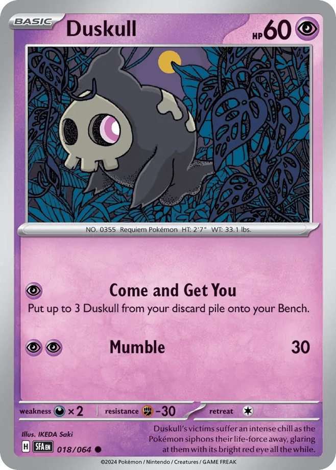 Duskull [Reverse Holo]