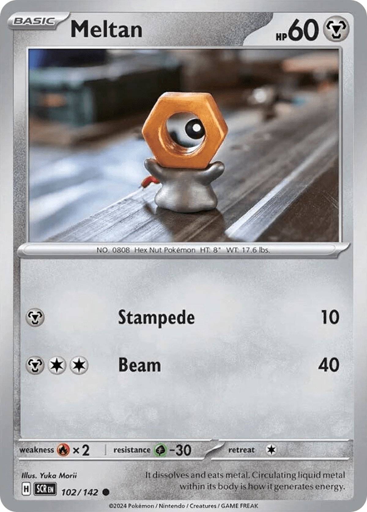 Meltan [Stamped]