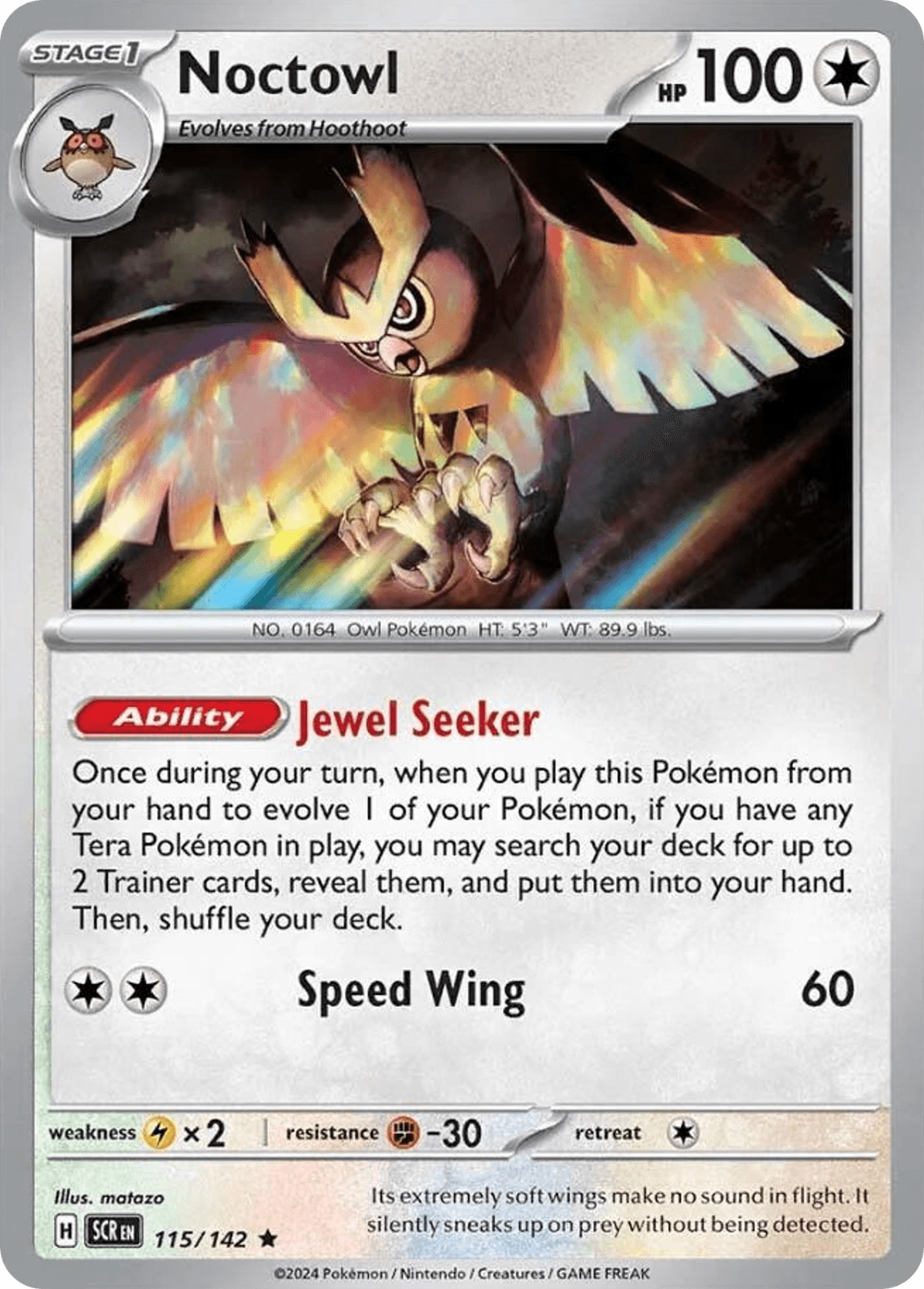 Noctowl [Prize Pack]