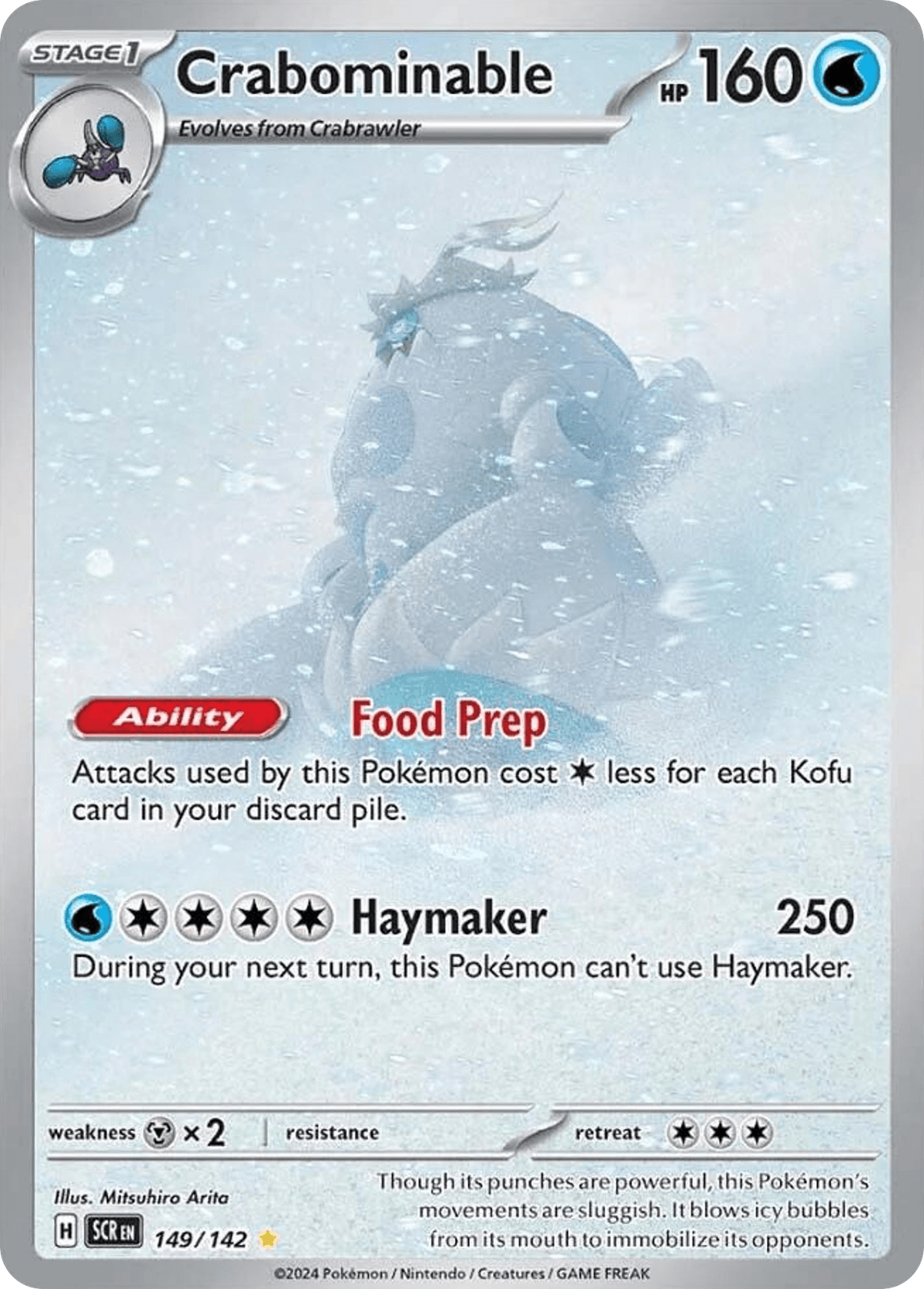 Crabominable [Holiday Calendar]