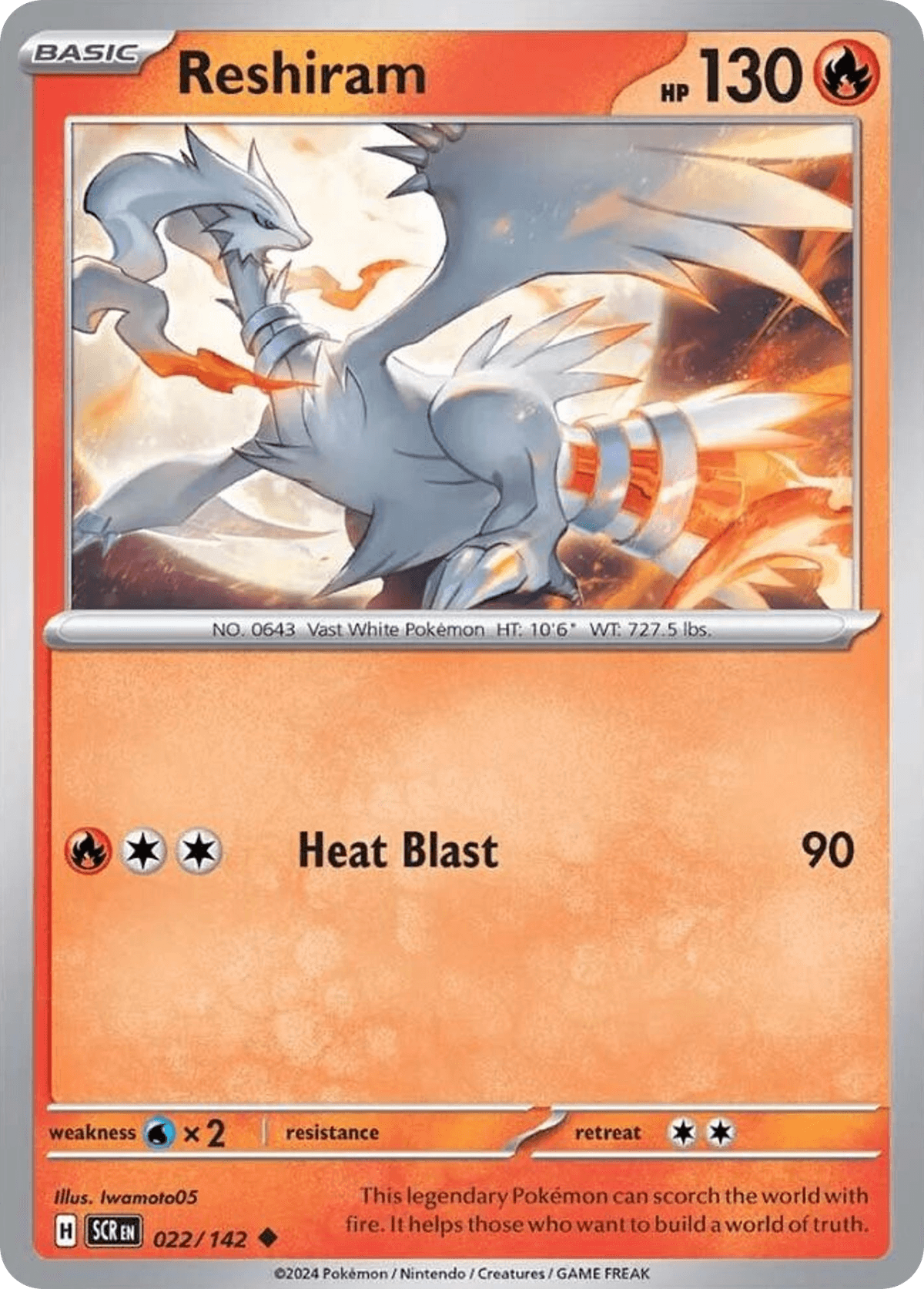 Reshiram [Stamped]