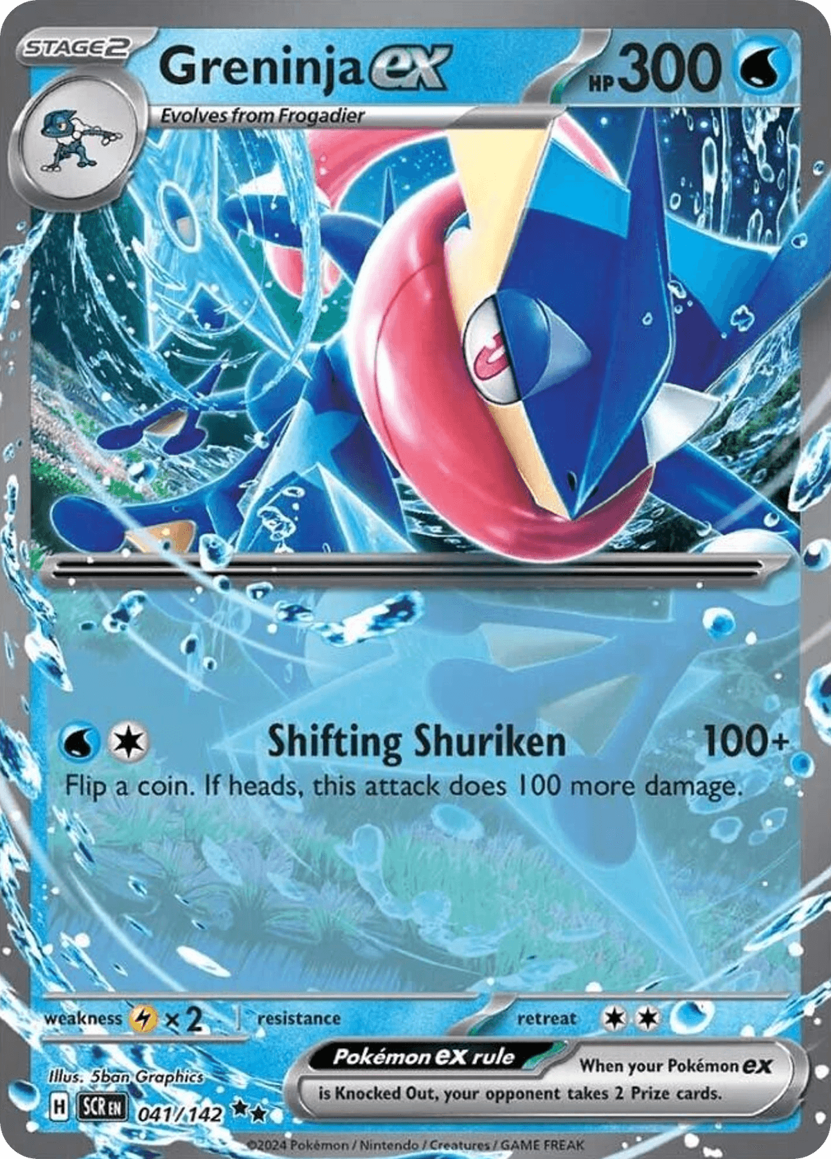Greninja ex [Stamped]