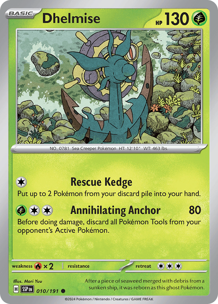 Dhelmise [Reverse Holo]