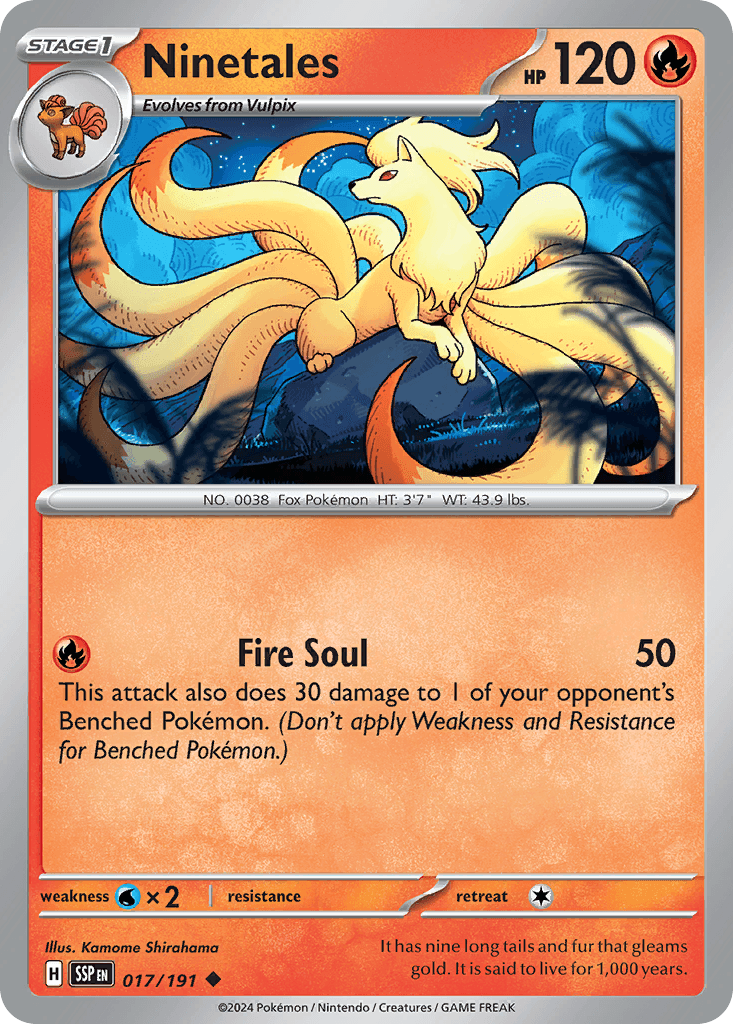 Ninetales [Reverse Holo]