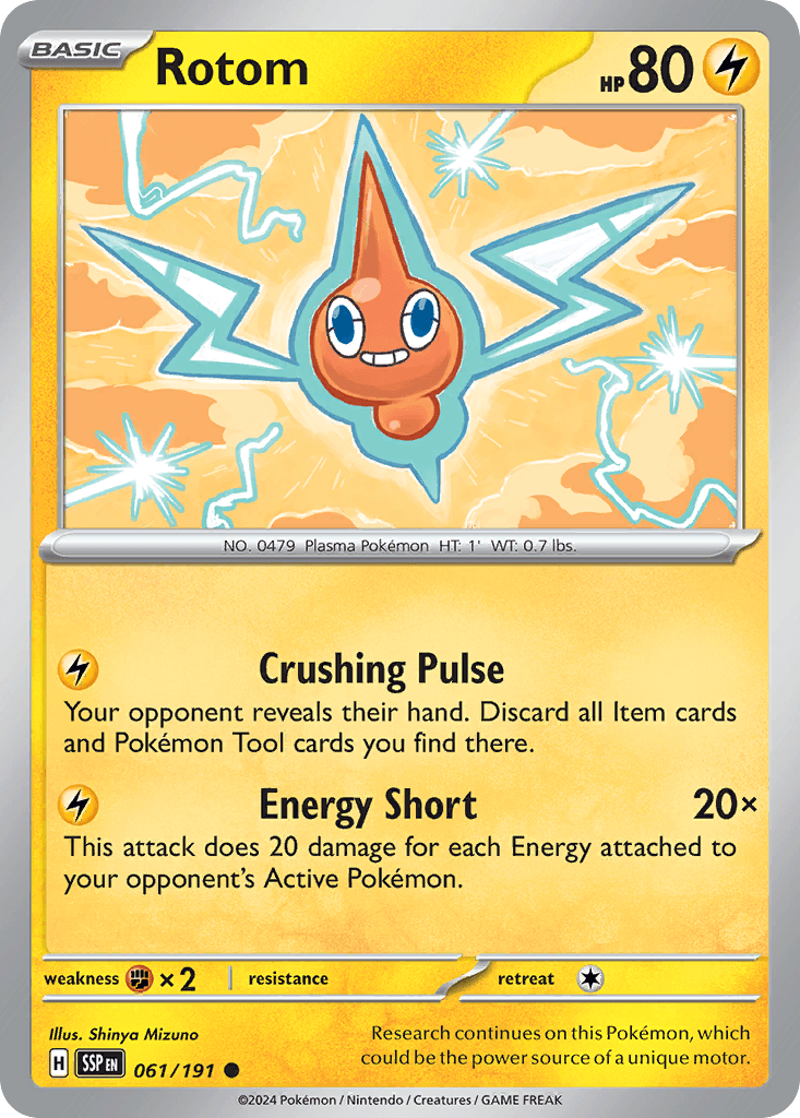 Rotom [Reverse Holo]