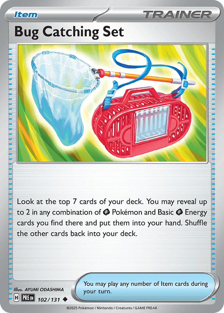 Bug Catching Set [Poke Ball]