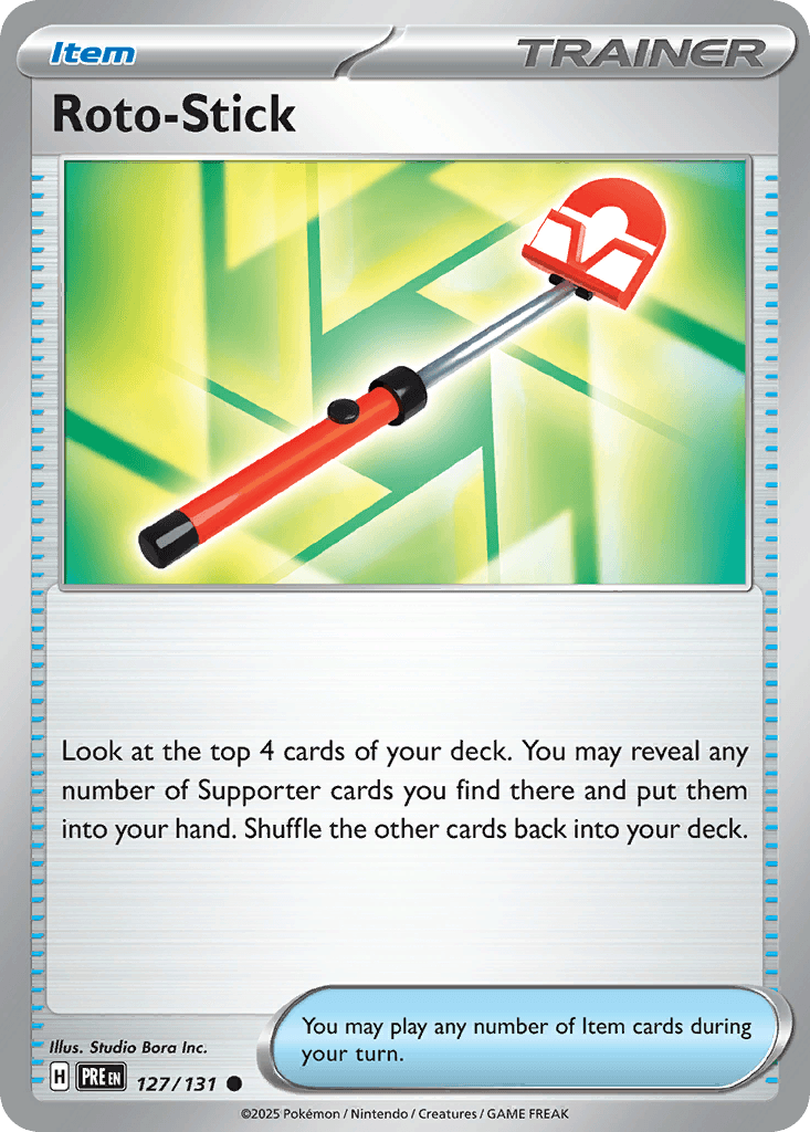 Roto-Stick [Reverse]