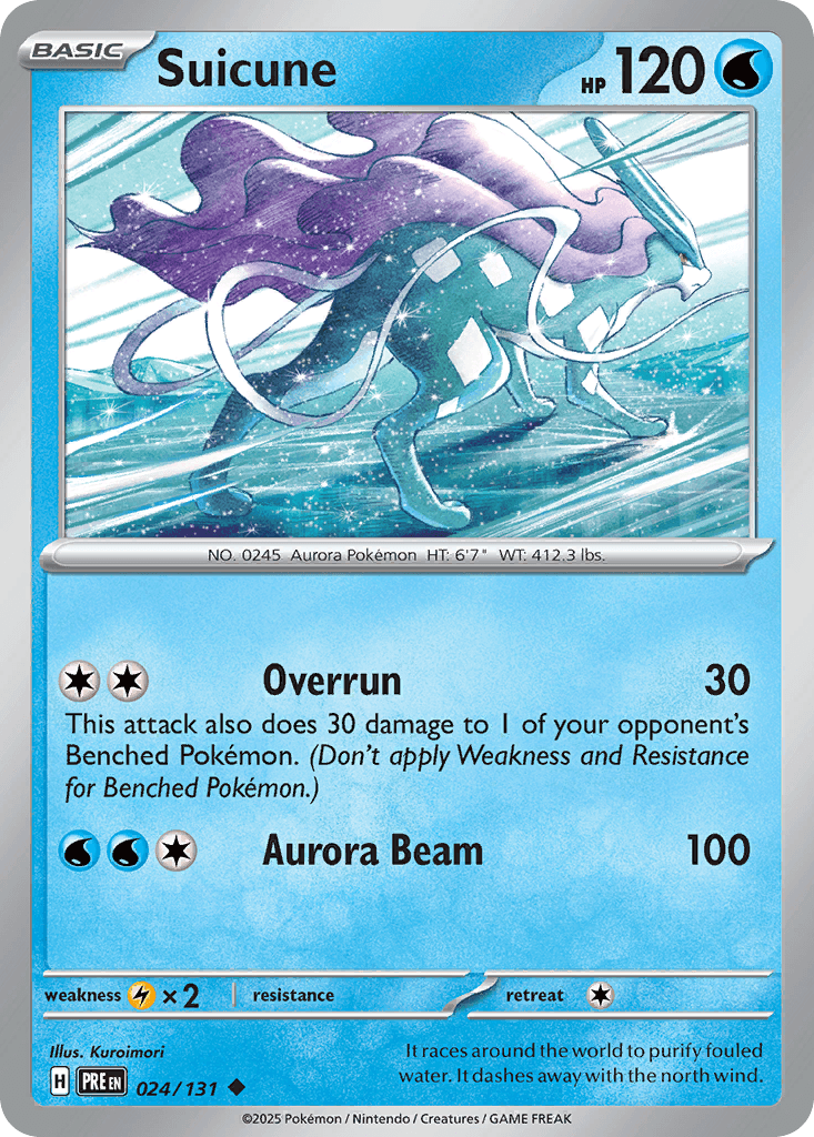 Suicune [Master Ball]
