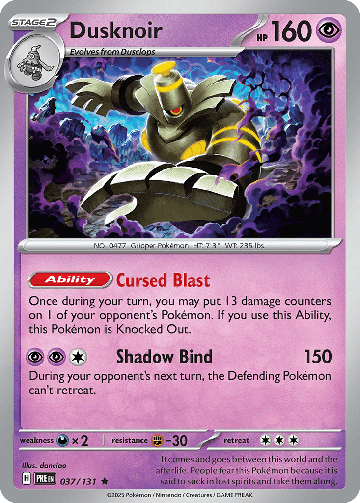 Dusknoir [Master Ball]