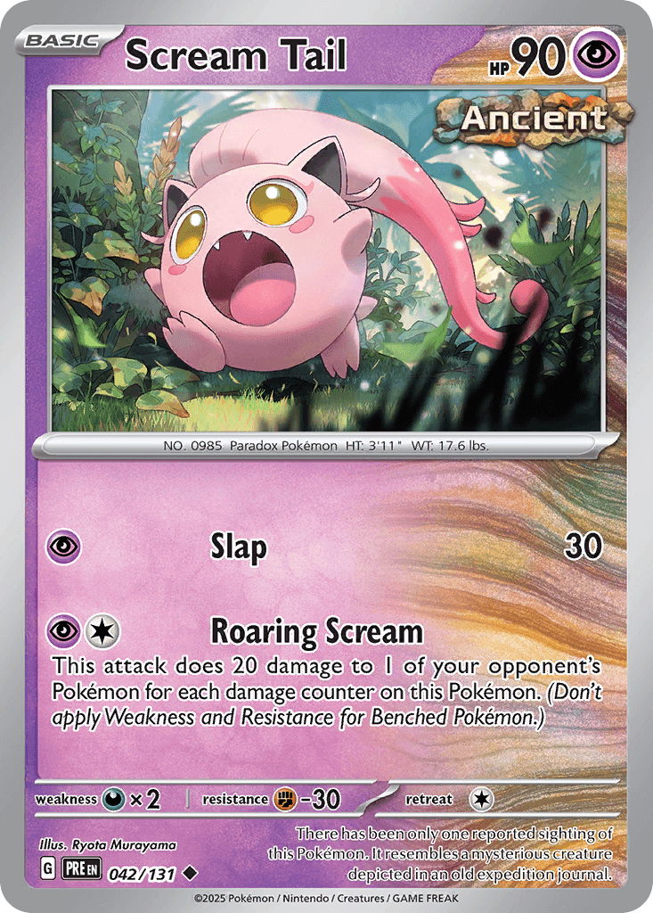 Scream Tail [Master Ball]