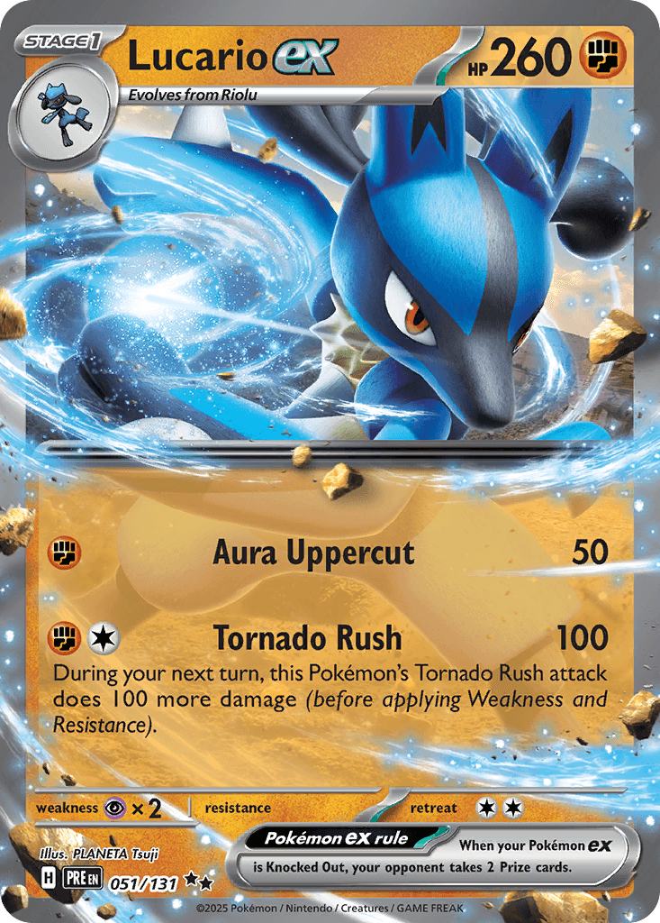 Lucario ex [Jumbo]