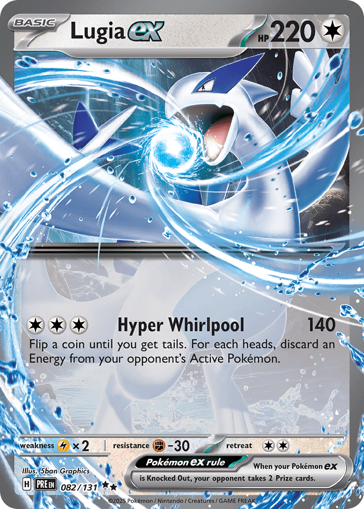 Lugia ex [Jumbo]