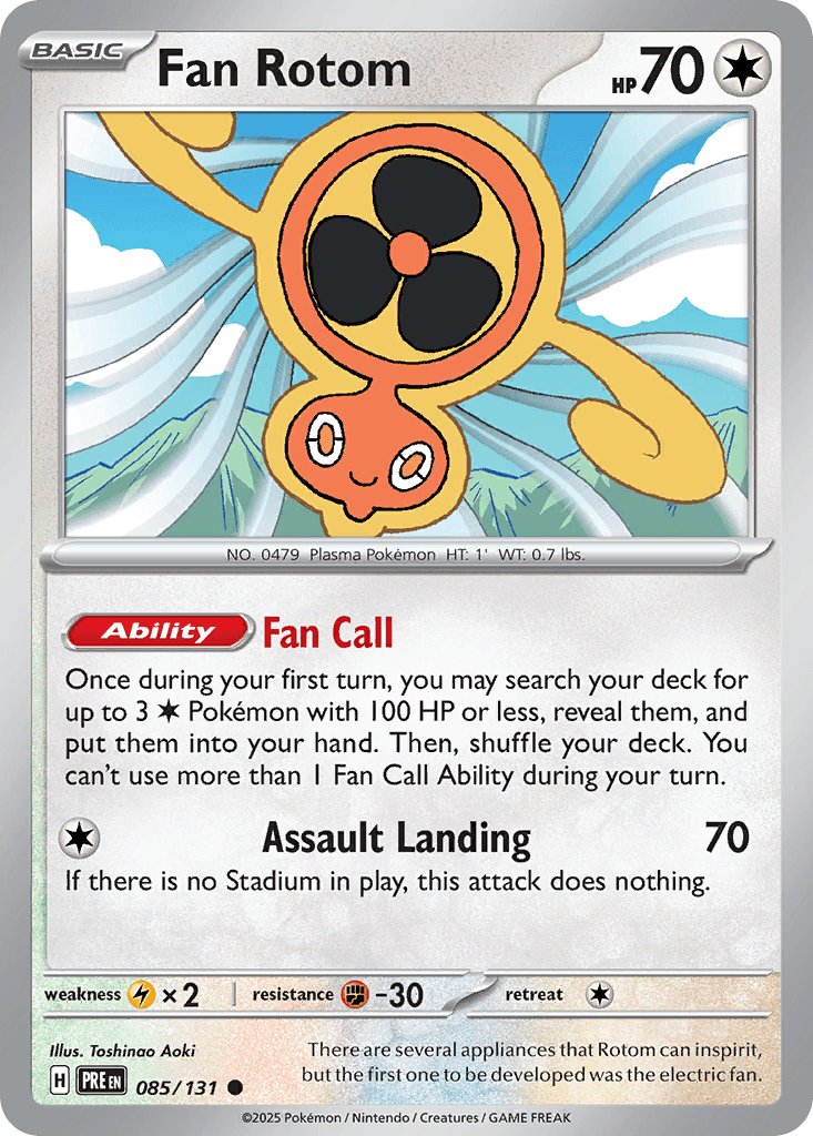 Fan Rotom [Master Ball]
