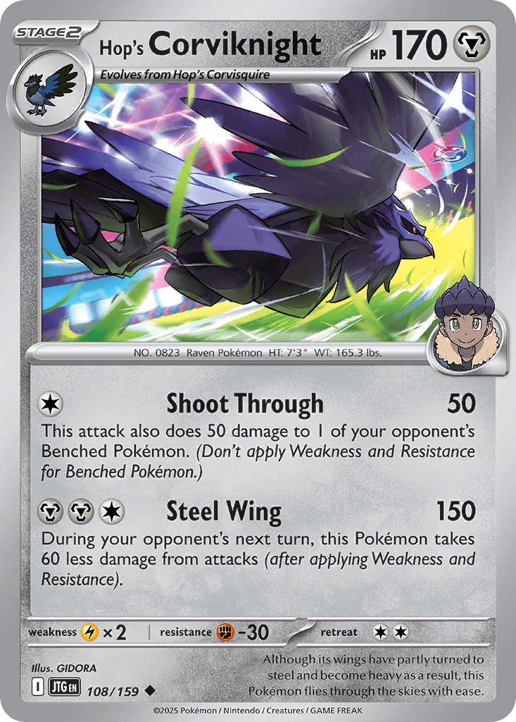 Hop's Corviknight [Reverse Holo]