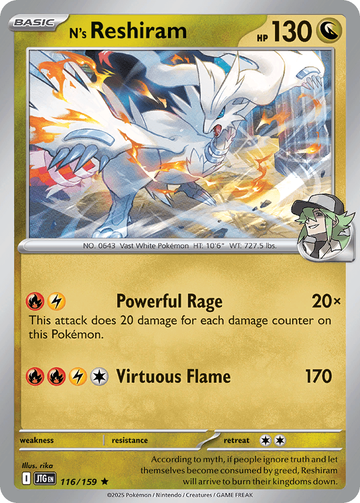 N's Reshiram [Prize Pack]