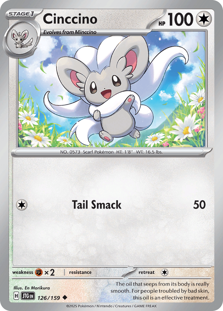 Cinccino [Reverse Holo]