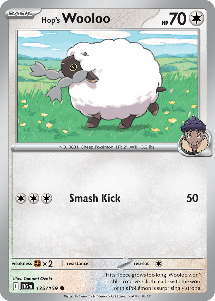 Hop's Wooloo [Cosmos Holo]