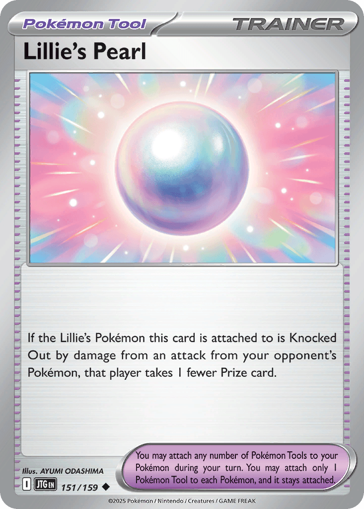 Lillie's Pearl [Cosmos Holo]
