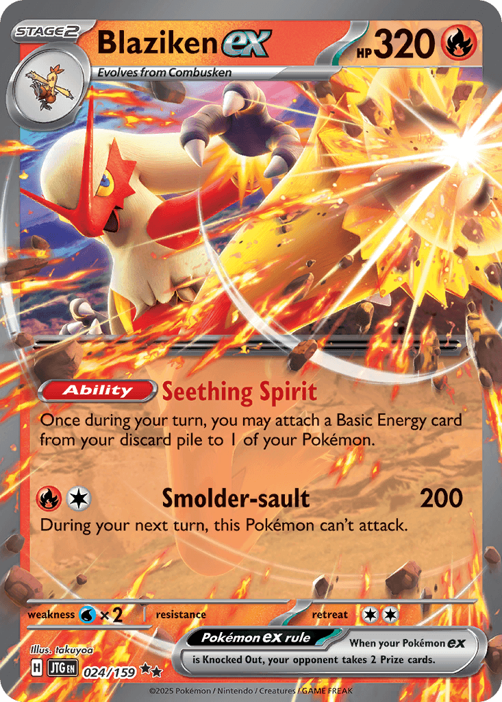 Blaziken ex [Jumbo]
