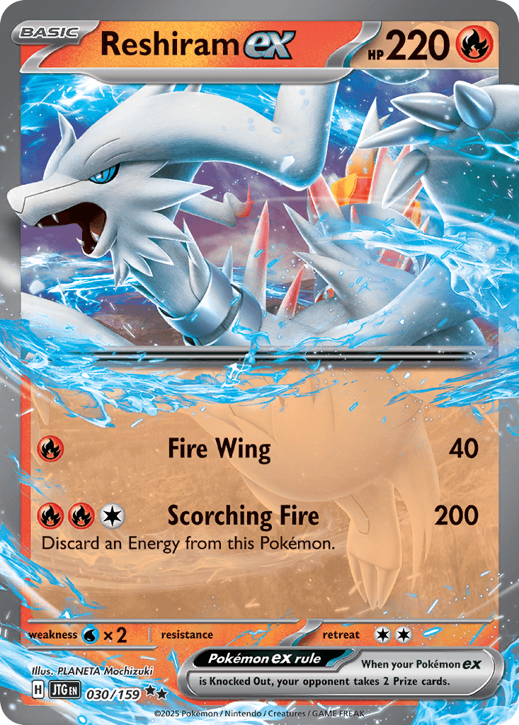 Reshiram ex [Jumbo]