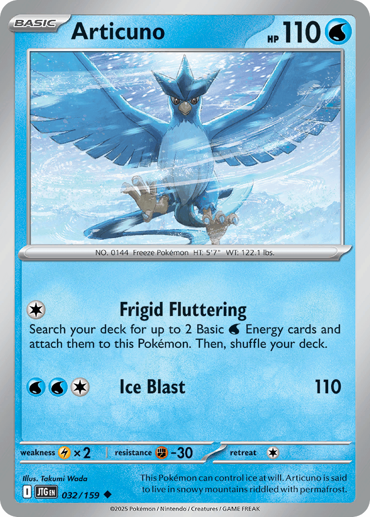 Articuno [Holiday Calendar]