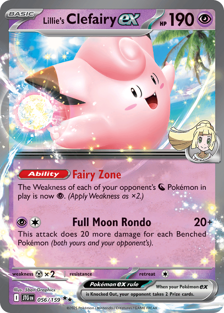 Lillie's Clefairy ex [Prize Pack Series 7]