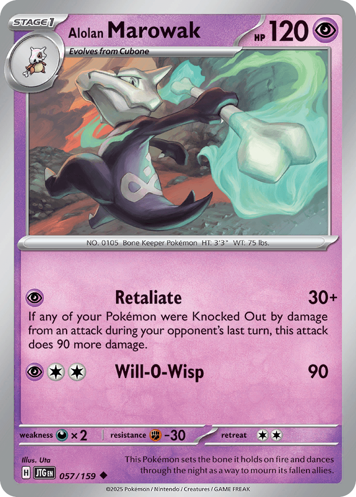 Alolan Marowak [Reverse Holo]