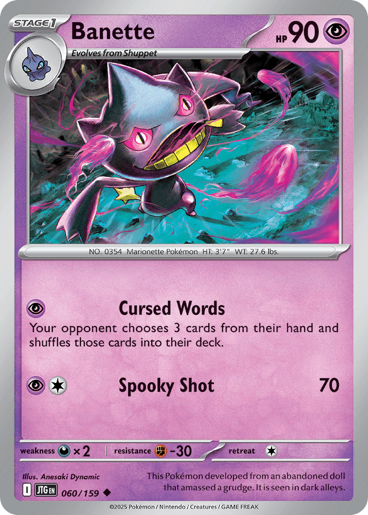 Banette [Reverse Holo]