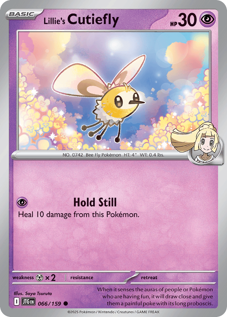 Lillie's Cutiefly [Reverse Holo]