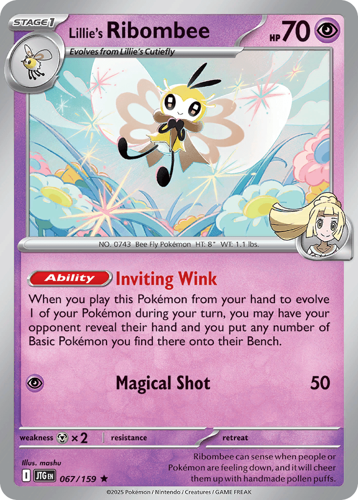 Lillie's Ribombee [Prize Pack]