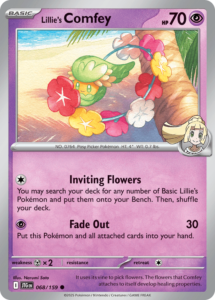 Lillie's Comfey [Reverse Holo]