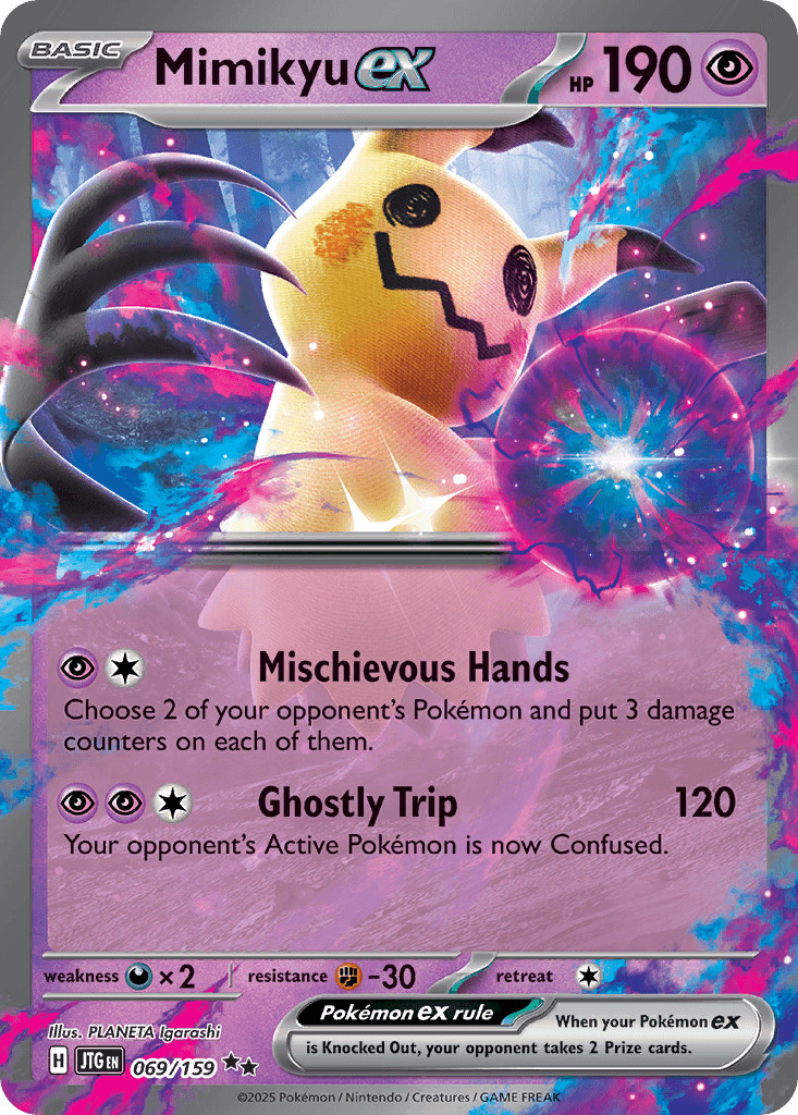 Mimikyu ex [Jumbo Stamped]