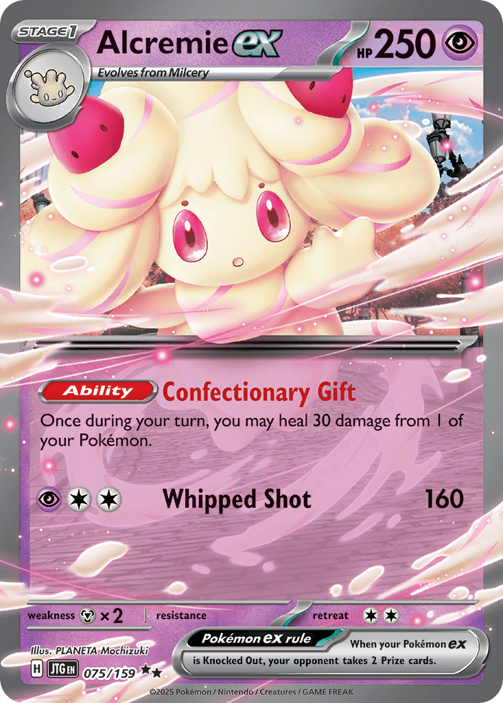 Alcremie ex [Stamped]