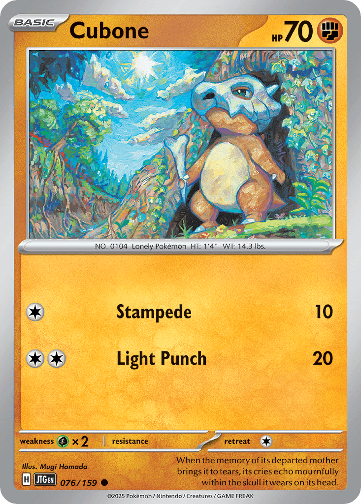 Cubone [Reverse Holo]