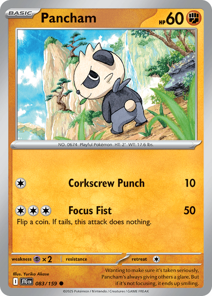 Pancham [Reverse Holo]