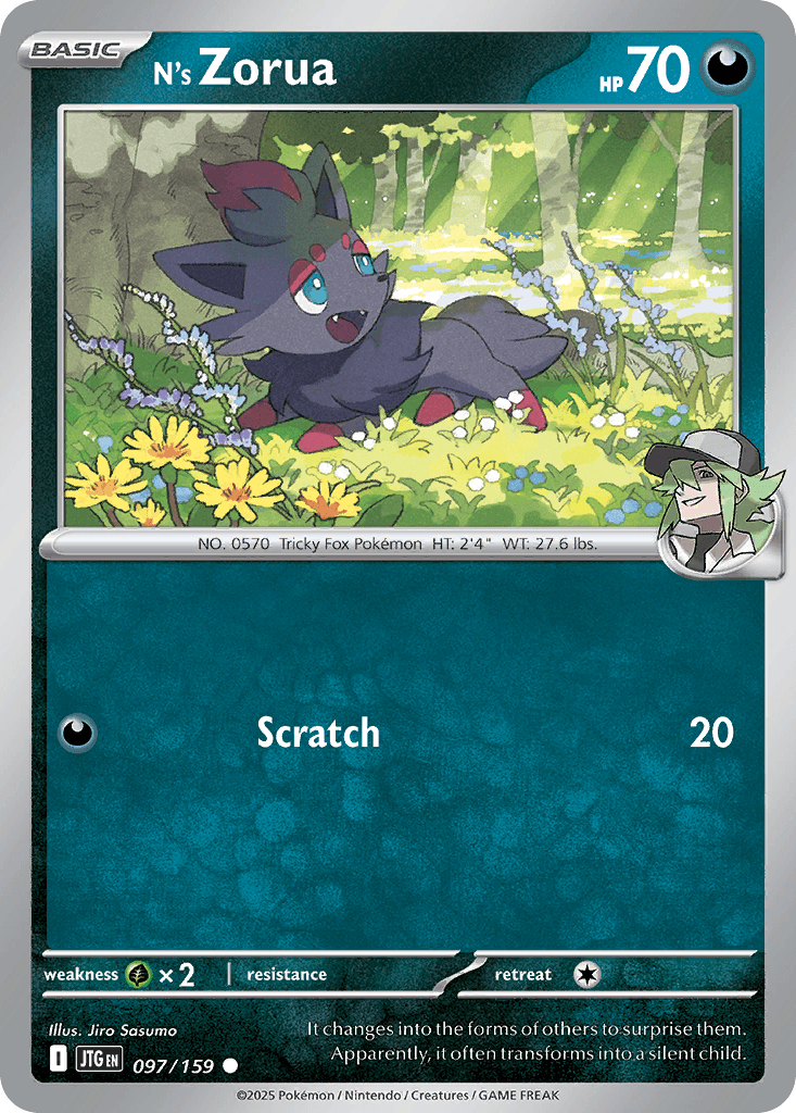N's Zorua [Reverse Holo]