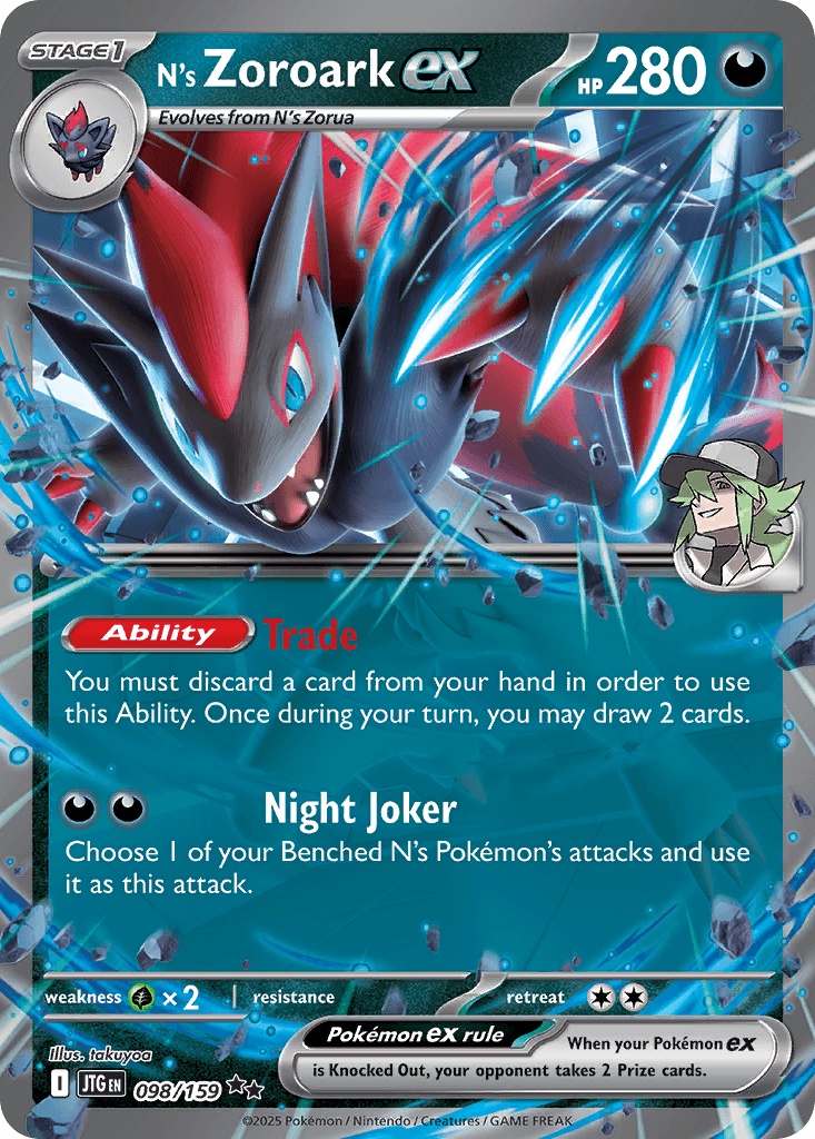 N's Zoroark ex [Prize Pack]